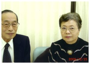 ２００５年クリスマス。夫の晃幸さんと。